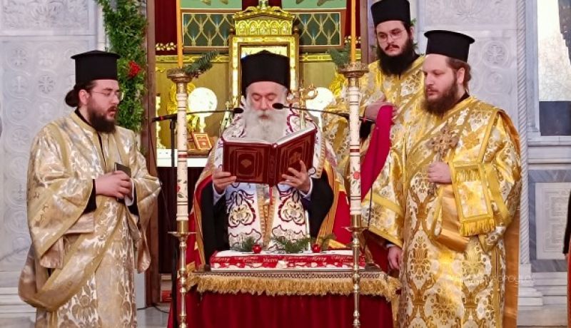 Δοξολογία για το Νέο Έτος στην Κόρινθο – Χοροστάτησε ο Μητροπολίτης κ.κ. Παύλος